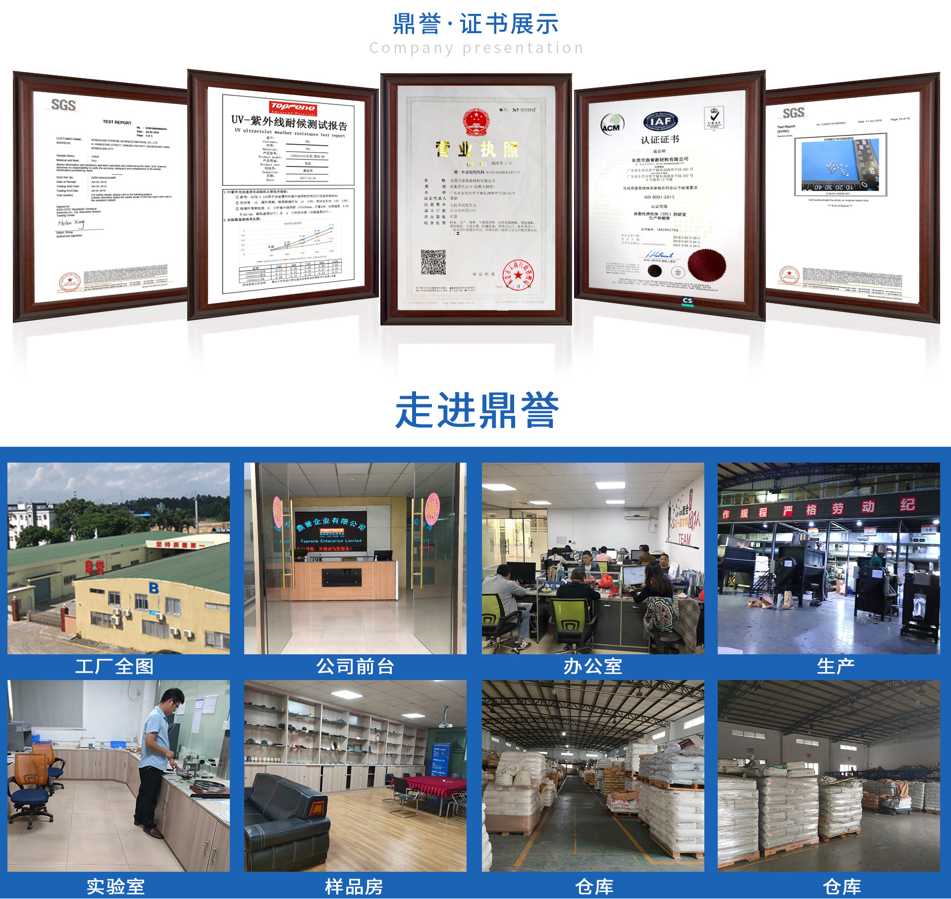 微信圖片_20210816115642.jpg
